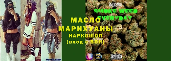 MDMA Premium VHQ Абаза